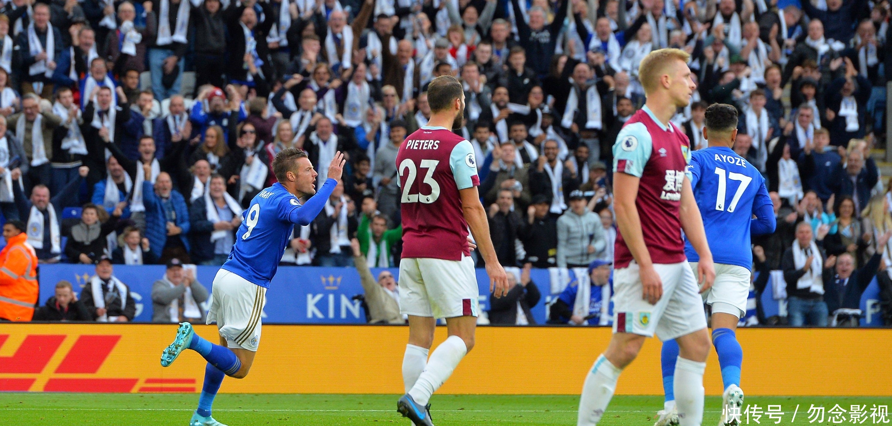 派发点券的 派发点券的